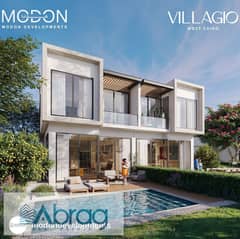 للبيع توين هاوس255م بسعر اللونش VILLAGIO بجوار كومباوند تاونى اكتوبر  قسط 10 سنين