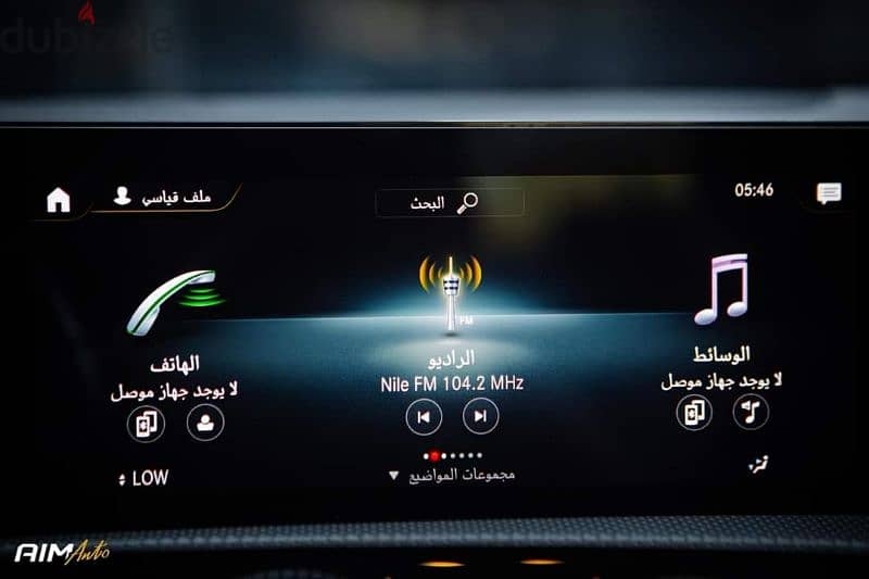 Mercedes-Benz 2021 A180  مرسيدس بنز ايه ١٨٠ ٢٠٢١ 14