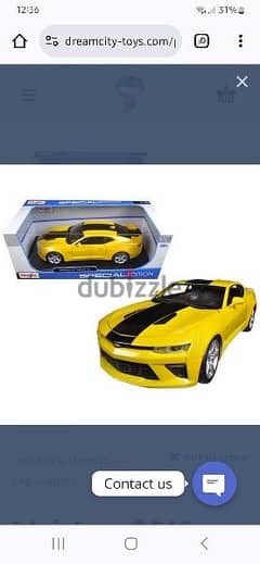 ماكيت Maisto – Chevrolet Camaro SS 0