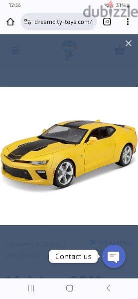 ماكيت Maisto – Chevrolet Camaro SS 1