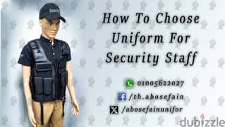 يونيفورم افراد الامن 01020275583-Security uniform 0