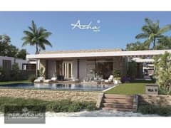 3-bed chalet with garden in Azha North Coast, fully finished Delivery 2026, BUA 166 garden 250  sqm