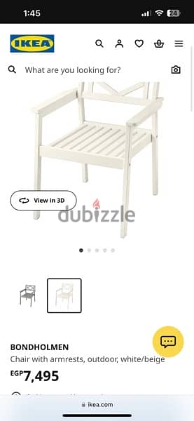 ikea outdoor set 4