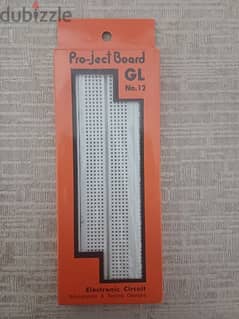 Breadboard