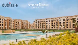 For One Week Only   Amazing Apartment 220M  at Stone Residence Landscape and Pool View