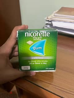 nicorette gum لبان نيكوتين