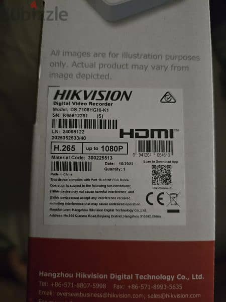 HIKVISION DVR هيك فيجين 2