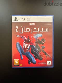 spiderman 2 cd