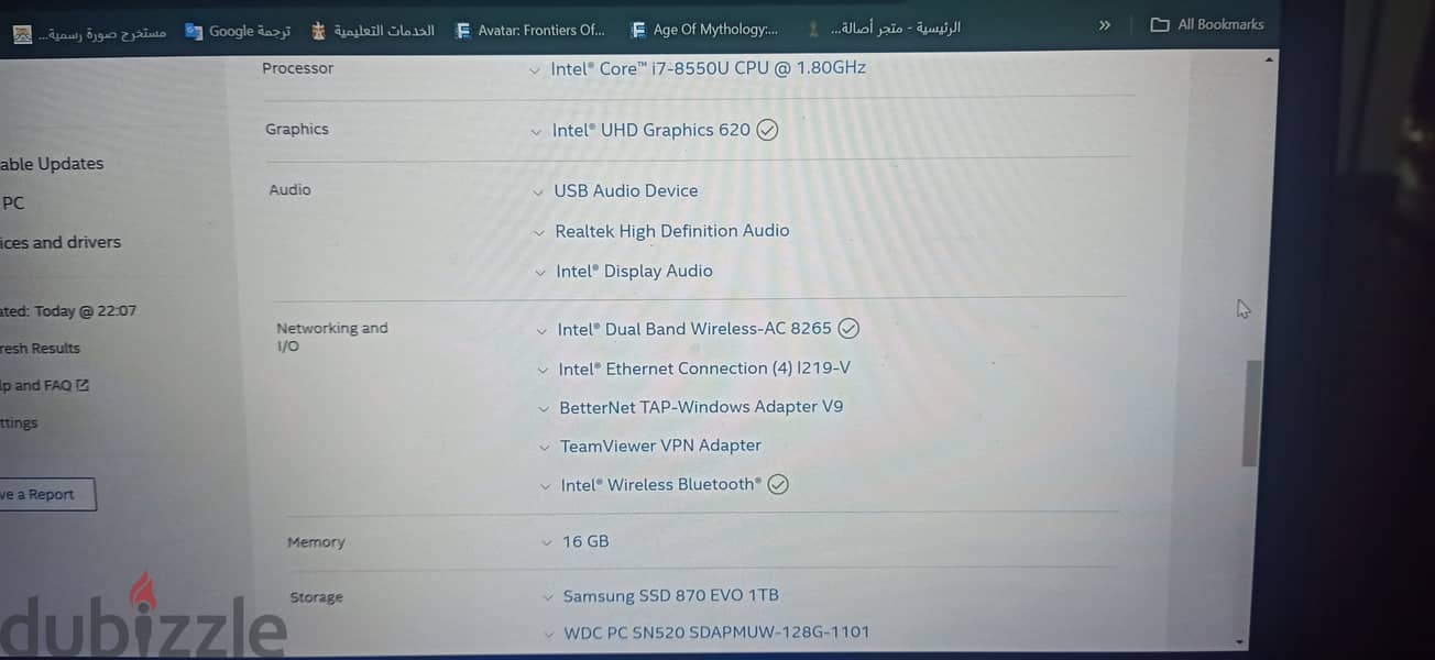 Laptop Lenovo think pad i7 8th 9