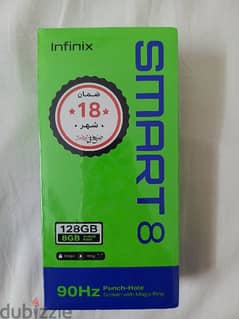 Infinix Smart 8