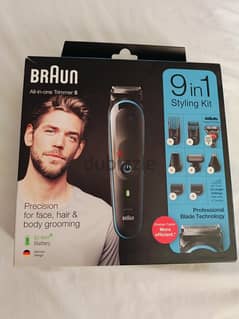 براون 9 في واحد braun 9in1