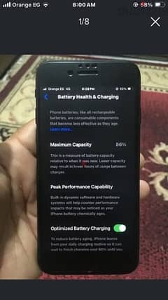 iphone se 2020 64g Battery 86% بحاله فوق الممتازة