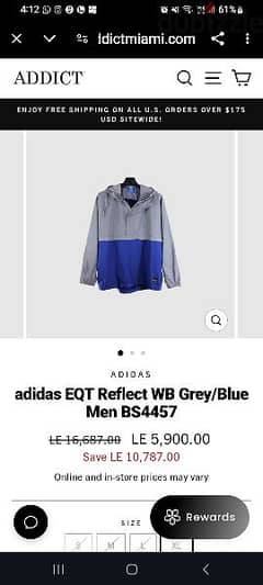 adidas size XXL