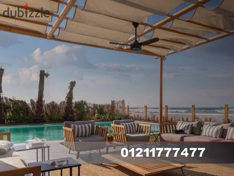 Townhouse for sale in Al Masyaf, Ras Al Hekma 2