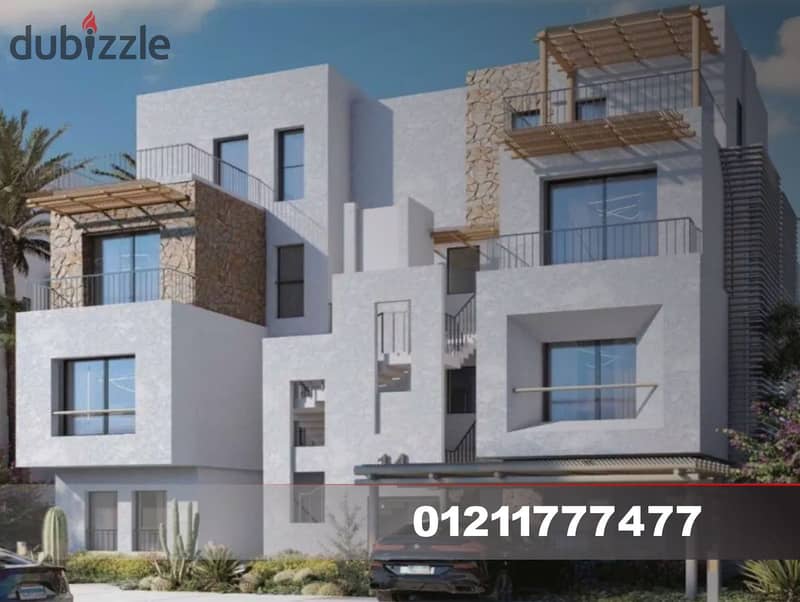 Townhouse for sale in Al Masyaf, Ras Al Hekma 4