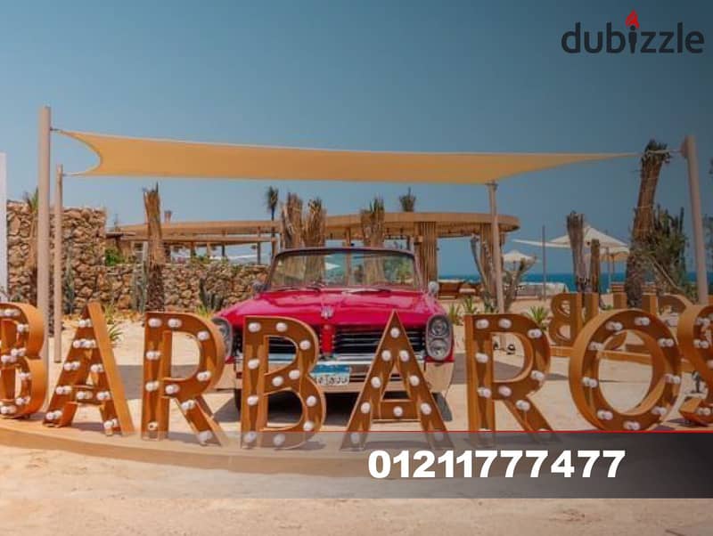 Townhouse for sale in Al Masyaf, Ras Al Hekma 8