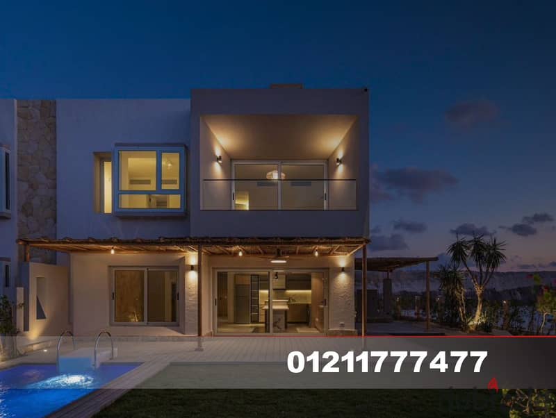 Townhouse for sale in Al Masyaf, Ras Al Hekma 16