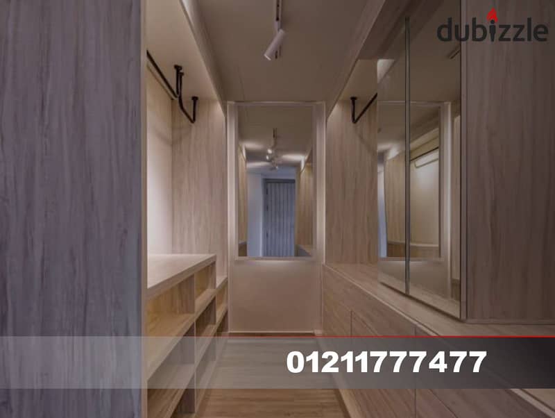 Townhouse for sale in Al Masyaf, Ras Al Hekma 18