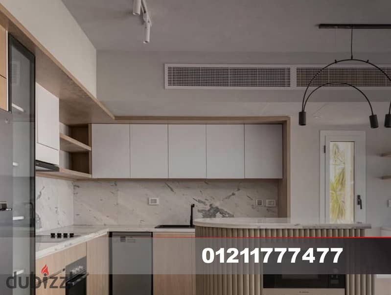 Townhouse for sale in Al Masyaf, Ras Al Hekma 20