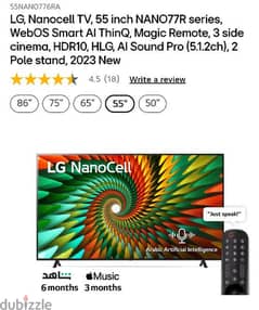 LG Nanocell TV, 55-inch