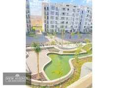 Beta Greens apartment open view landscape 183m RTM