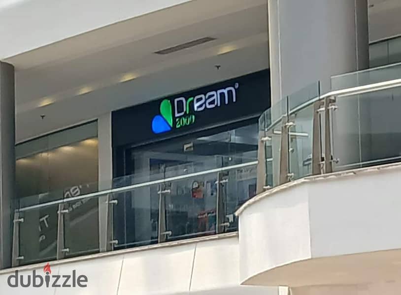 With a down payment of (300 thousand), I own a commercial store in Nord Mall in 6th October City  Nord mall بمقدم (300 الف) امتلك محل تجارى فى مول 7
