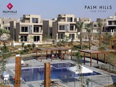 شقه للبيع في كمبوند بالم هيلز في قلب التجمع الخامس ذات اطلاله مفتوحه+Apartment for sale in Palm Hills Compound in the heart of the Fifth Settlement