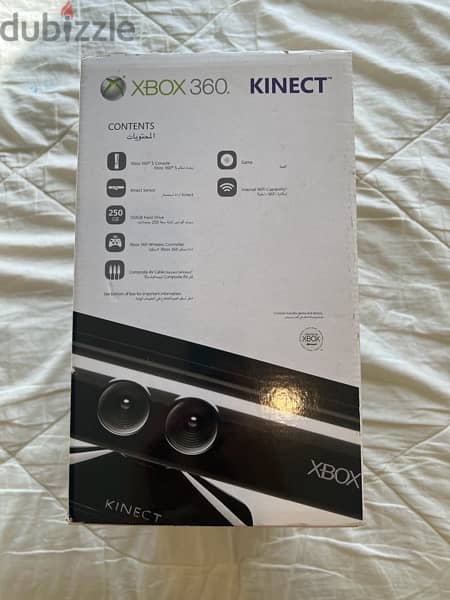 Xbox 360 250 GB with Kinect sensor and games 1