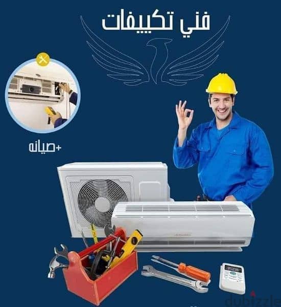 ونش شركة الشروق لنقل عفش 01128778919 اكتوبرنصرحلوان المقطم عبور التجمع 10