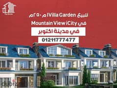 IVilla Garden for sale in Mountain View iCity October 0