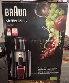 Braun Juicer Multiquick 5  الاستلام من المعادي