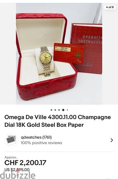 omega deville prestige half gold 4