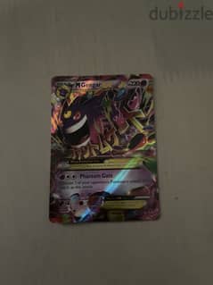 pokèmon MGengar EX limited edition