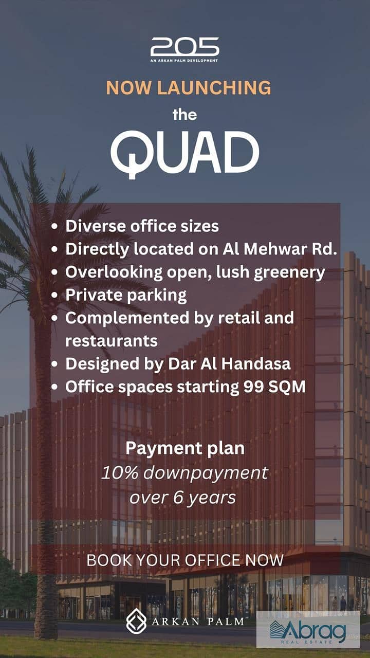 Office for sale, Rakan Palm 205 project, Sheikh Zayed, on the axis, with facilities 3