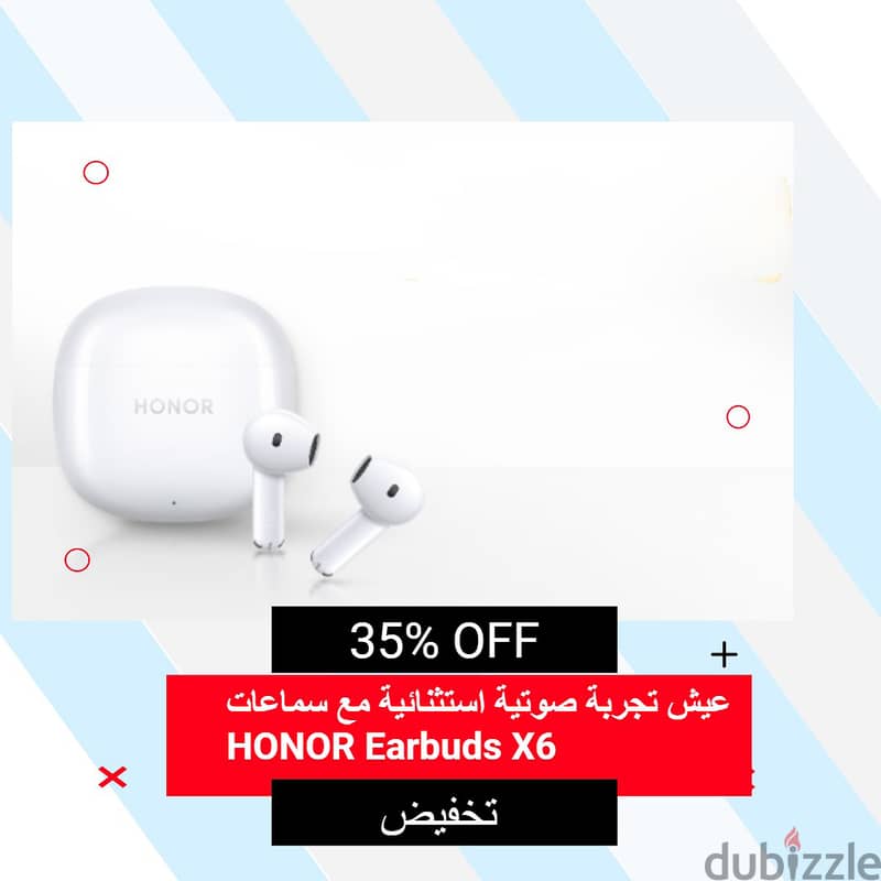 احصل على سماعات HONOR Earbuds X6 الأصلية - جودة صوت مذهلة وعمر بطارية 1