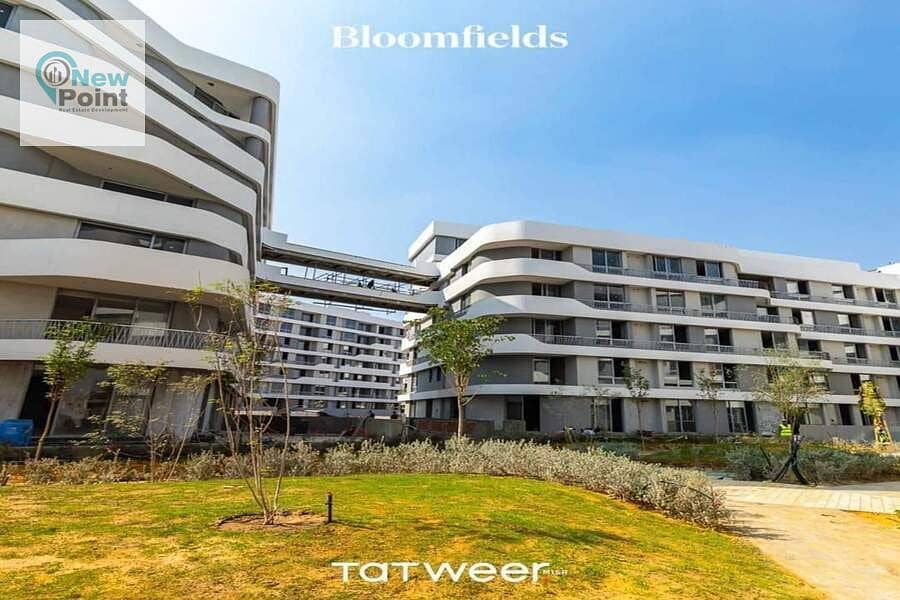 With Tatweer Misr, own a two-bedroom apartment with finishing in Bloomfields + installments over 10 years, Mostakbal City 6