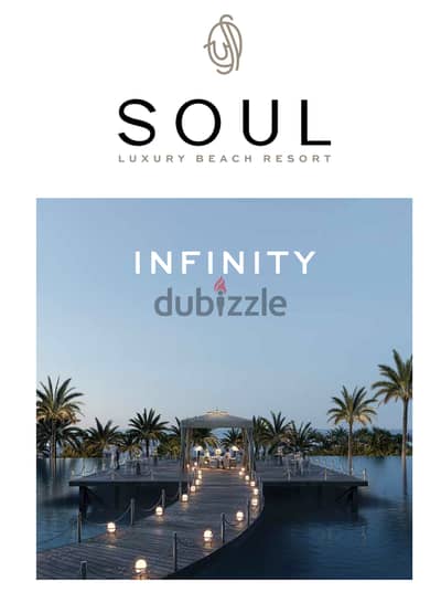 فيلا سبارك على اعلى ارتفاع في INFINITY BEACH- SOUL ترى المشروع كاملا