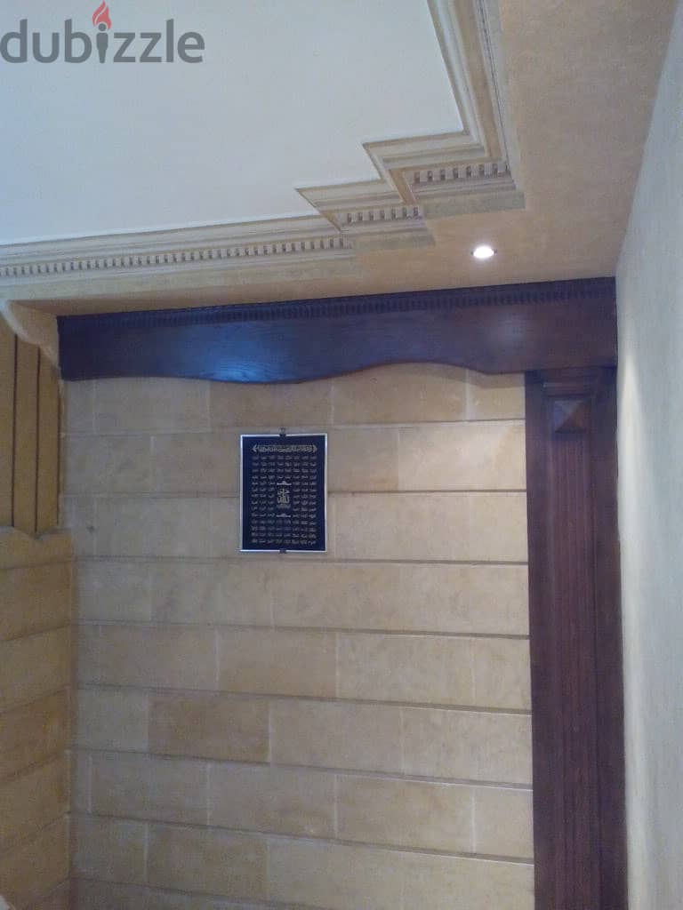 Duplex 300M In Maadi Nearby Carrfour Ring road 4