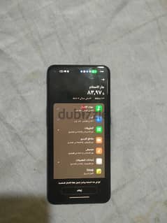 ابوو a94 0