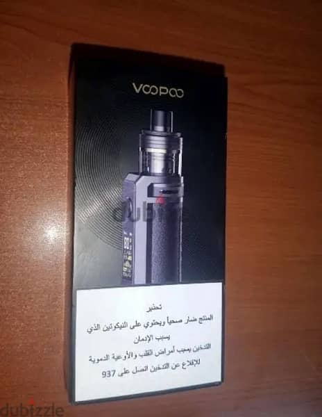 vape DRAG S PRO 3