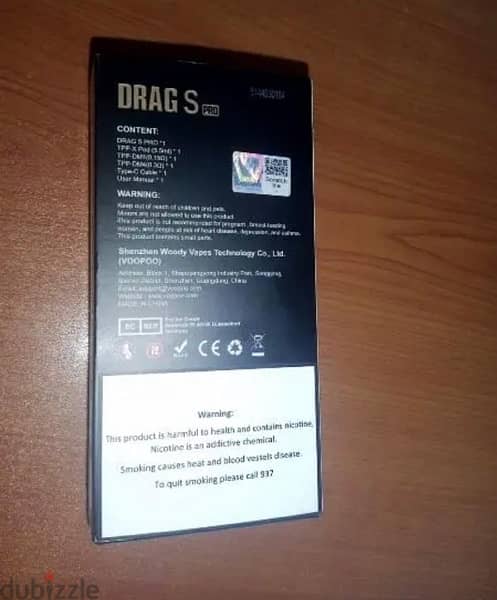 vape DRAG S PRO 4