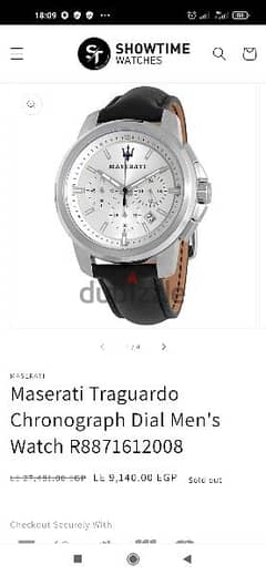 ساعة ماركة مازيراتي ايطالي اصلي  Maserati.