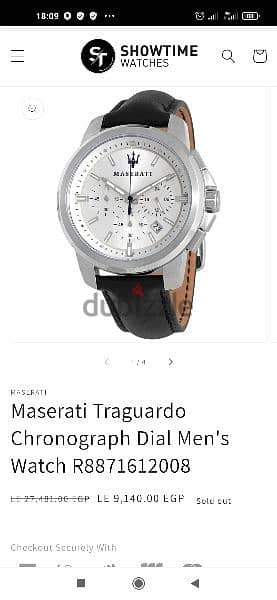 ساعة ماركة مازيراتي ايطالي اصلي  Maserati. 0