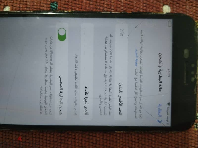 ايفون 8plus للبيع 1