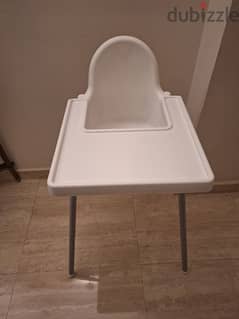 Baby high chair IKEA ANTILOP