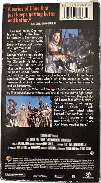 Mad Max Beyond Thunderdome (1985) VHS شريط فيديو 1