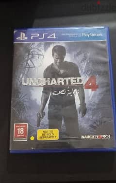 Uncharted 4 English and Arabic