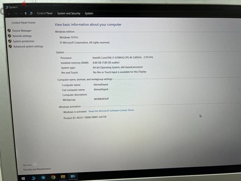 للبيع لاب توب جيمنج لينوفو ideapad 700 4