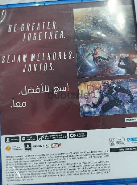 Spiderman 2 ps5 arabic سبايدر مان  2 النسخة العربي 1