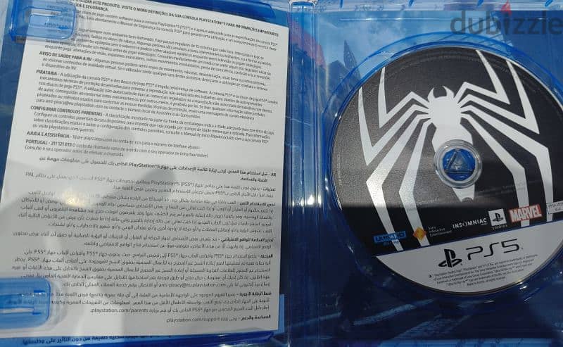 Spiderman 2 ps5 arabic سبايدر مان  2 النسخة العربي 2